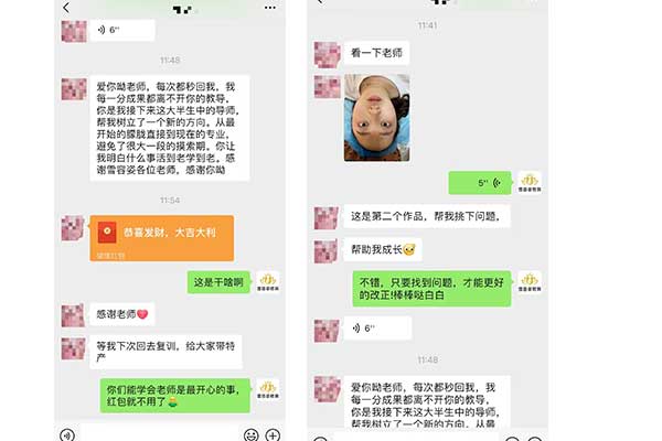 哈尔滨学习微整7月学员作品与反馈部分合集