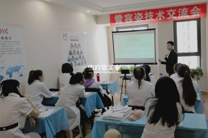 专业双眼皮学校有哪些？在网上怎么找出满意的平台。