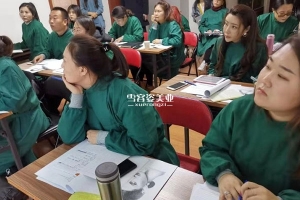 想要学习医美怎么找到好的学校呢，这是一所让每个人都放心的好学校！