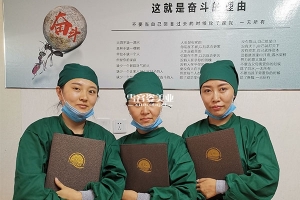 哪里可以学习微整？这里有说真话认真教学的老师！