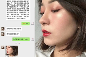 哪里有医美培训学校？哪一家是热门选择？